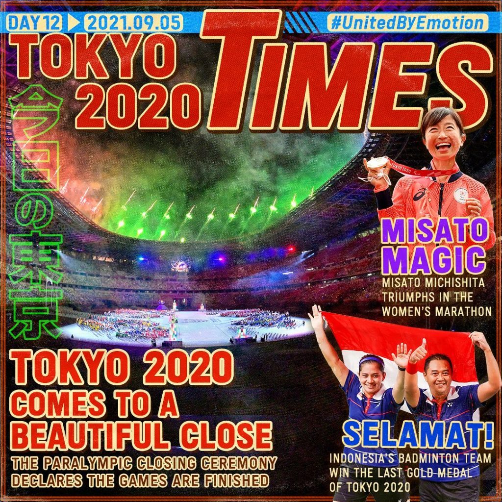 A cover to remember  This is the final edition of #TOKYO2020 TIMES!  #United...