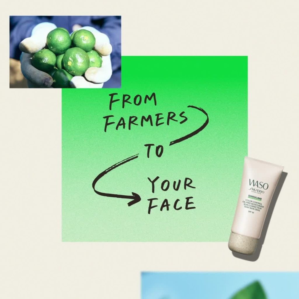 SHISEIDO: Together, we can make a difference. Now is the time to act for the people, for t… Together, we can make a difference. Now is the time to act for the people, for t...