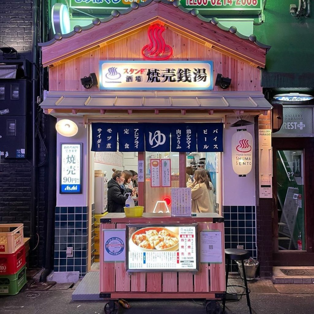 Visit Japan: Now here’s a new dining concept that’s sure to quack you up! Ever paid for your … Now here's a new dining concept that's sure to quack you up! Ever paid for your ...