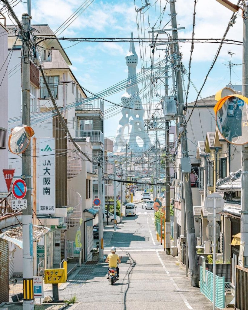 Streets of Osaka 
The tower you see in the background is the Dai Heiwa Kinen Tō...