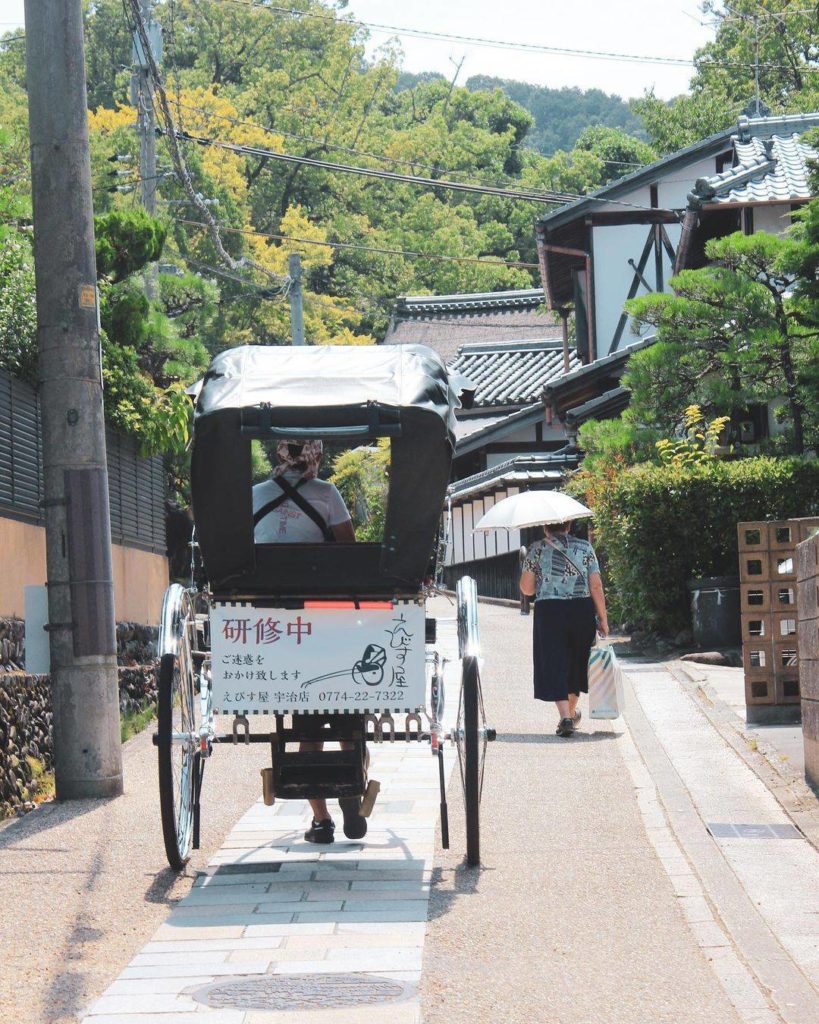 The city of Uji in Kyoto is famous for tea growing and for centuries-old histori...