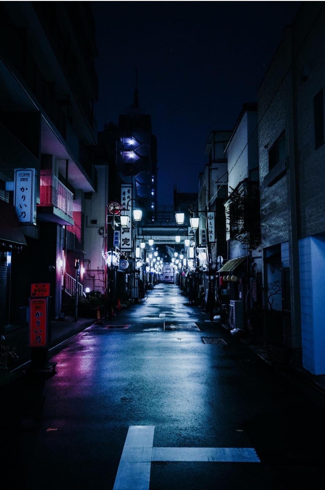 A stunning Japan alley - Alo Japan