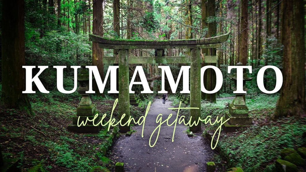 Dog Friendly Things to do in Kumamoto, Japan!