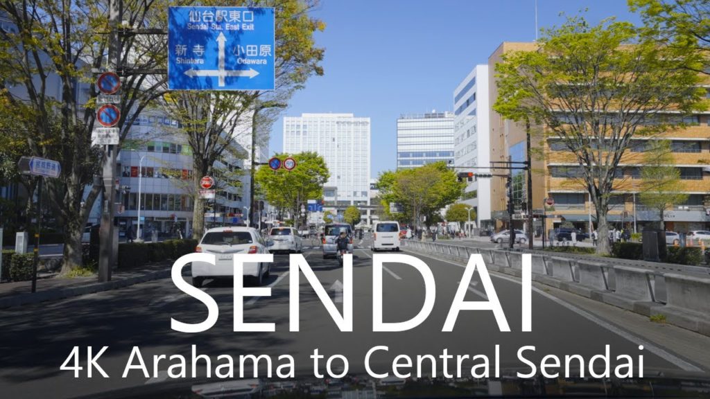 4K Sendai Drive Arahama to Central Sendai City and Sendai Miyagi IC 4K Sendai Drive Arahama to Central Sendai City and Sendai Miyagi IC