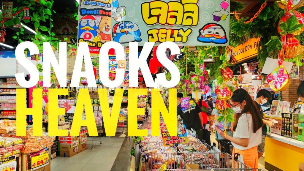 JAPANESE SUPERMARKET Walking Tour – DON QUIJOTE (DONKI) Store Tour – A JAPANESE SNACKS HEAVEN !! JAPANESE SUPERMARKET Walking Tour - DON QUIJOTE (DONKI) Store Tour - A JAPANESE SNACKS HEAVEN !!