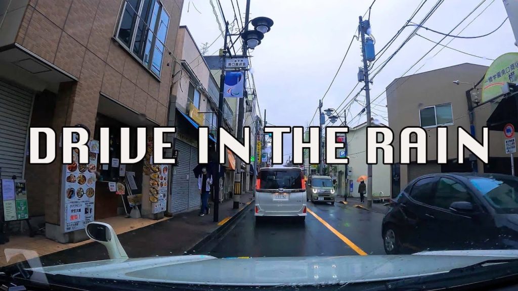 Driving in the rain (Tokyo, Japan) 4K / ASMR Driving in the rain (Tokyo, Japan) 4K / ASMR
