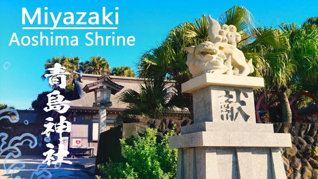 4K Japan Walk Tour with Relaxing ASMR Wave Sound in Aoshima Shrine Miyazaki - Sea with Rain Forest