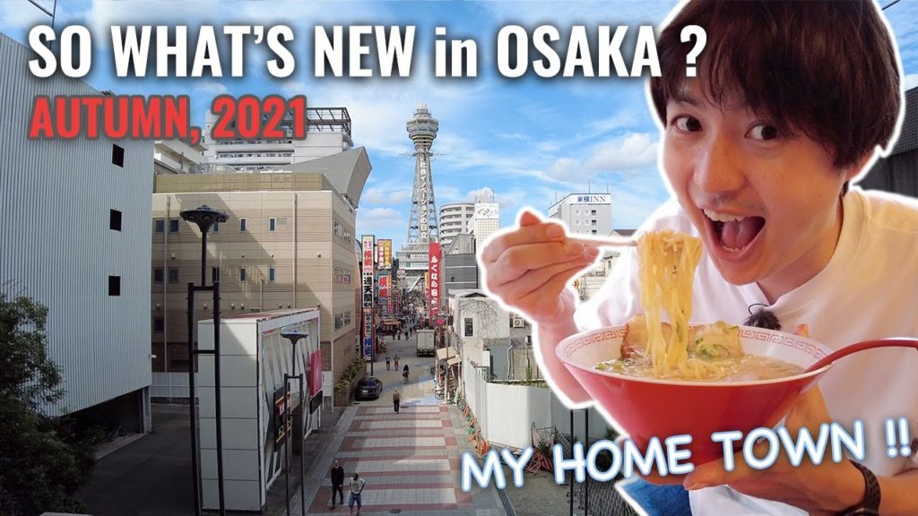 Came Back to My Home Town Osaka, Something New and Something Never Change Ep.312