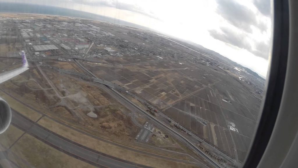 Hawaiian Airlines 767-300ER Takeoff- Sendai Airport