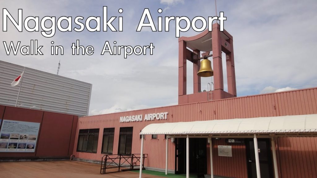 Walking in Nagasaki Airport | Nagasaki Japan | Walk in the Airport Walking in Nagasaki Airport | Nagasaki Japan | Walk in the Airport