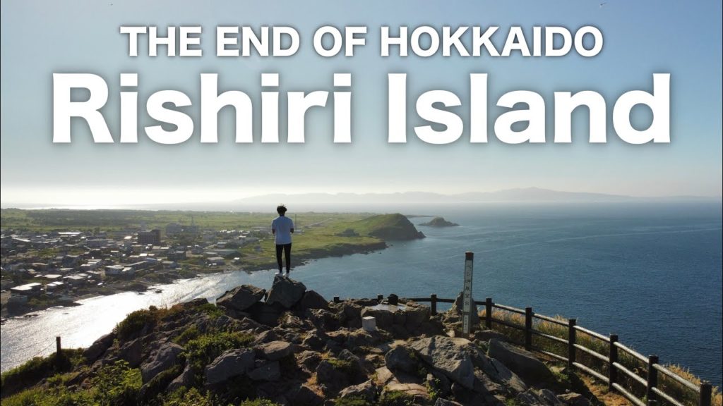 My Solo Trip to the Very End of Hokkaido Part 1 | Rishiri Island, Japan My Solo Trip to the Very End of Hokkaido Part 1 | Rishiri Island, Japan