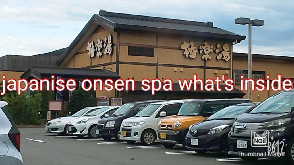 discover japanise onsen ?whats inside ? 4k