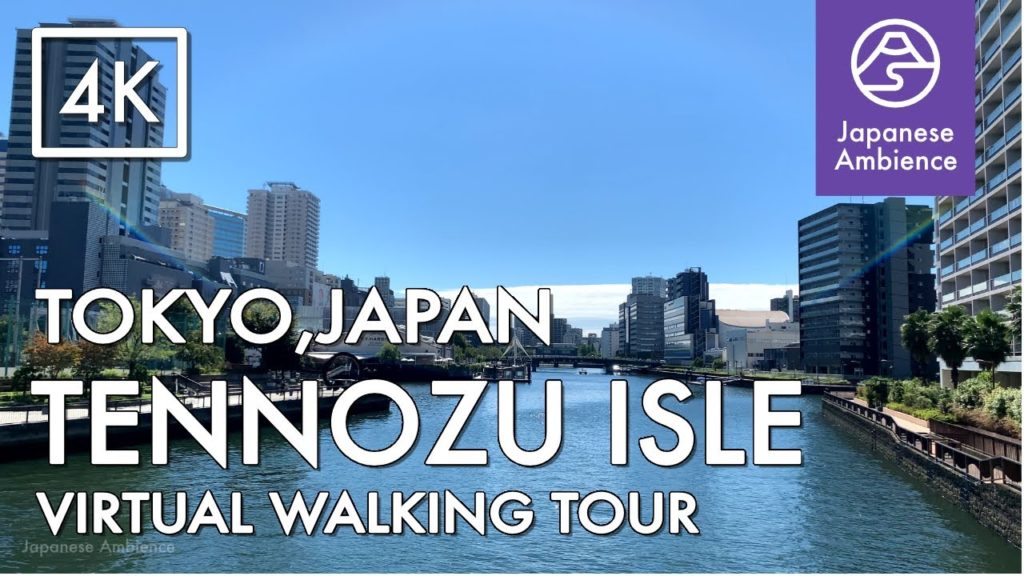 Tokyo Walk, Shinagawa Walking along Tennozu Isle, the city's waterfront - 4K Virtual Walking Tour -