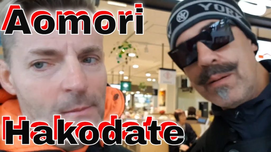Dia de conhecer Aomori e Hakodate - Ep. 17 (Cruzeiro pelo Alasca) Vlog 65.