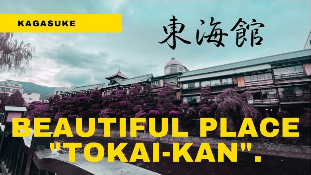 【Travel Journal】TOKAI-KAN, Ito, Shizuoka,Japan.