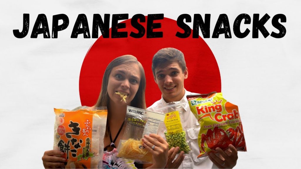 AMERICANS TRY JAPANESE SNACKS AMERICANS TRY JAPANESE SNACKS
