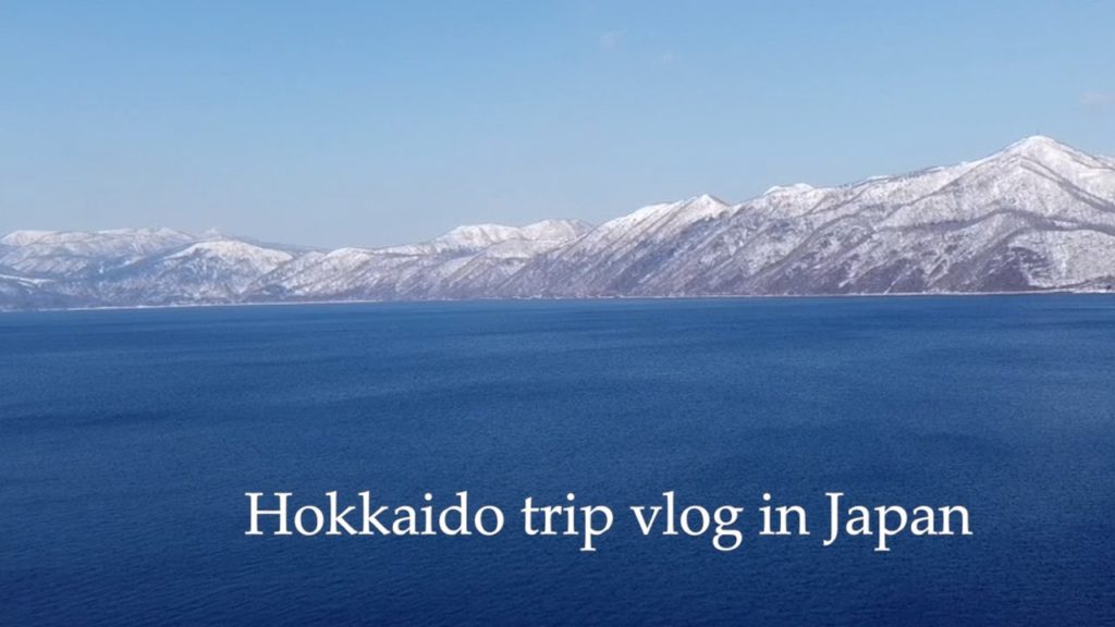 Hokkaido Trip Vlog in Japan, National Park in Japan【北海道の旅Vlog】旭川からルスツリゾートの旅