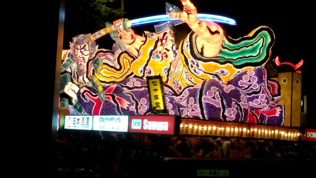 Neputa Week   14 Aomori Nebuta 4