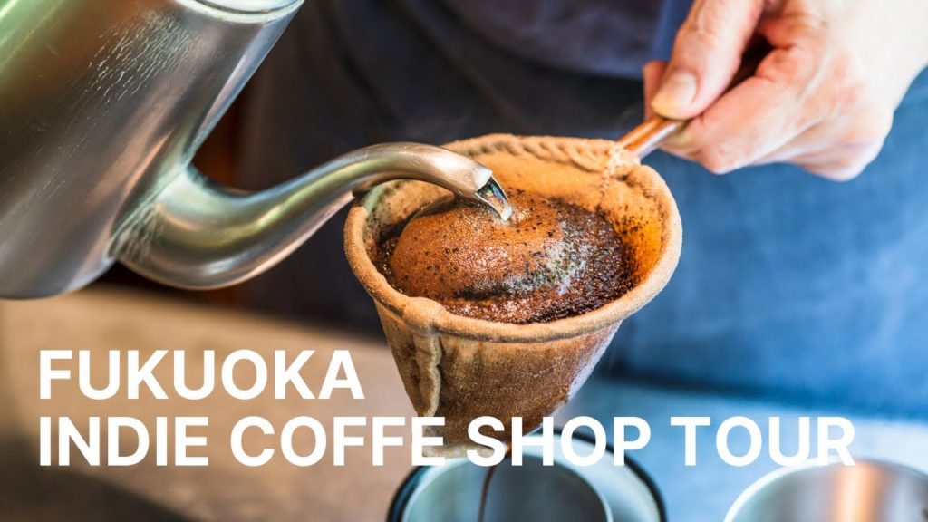 Fukuoka Indie Coffee Shop Tour / 福岡の独立系コーヒーショップ巡り Fukuoka Indie Coffee Shop Tour / 福岡の独立系コーヒーショップ巡り