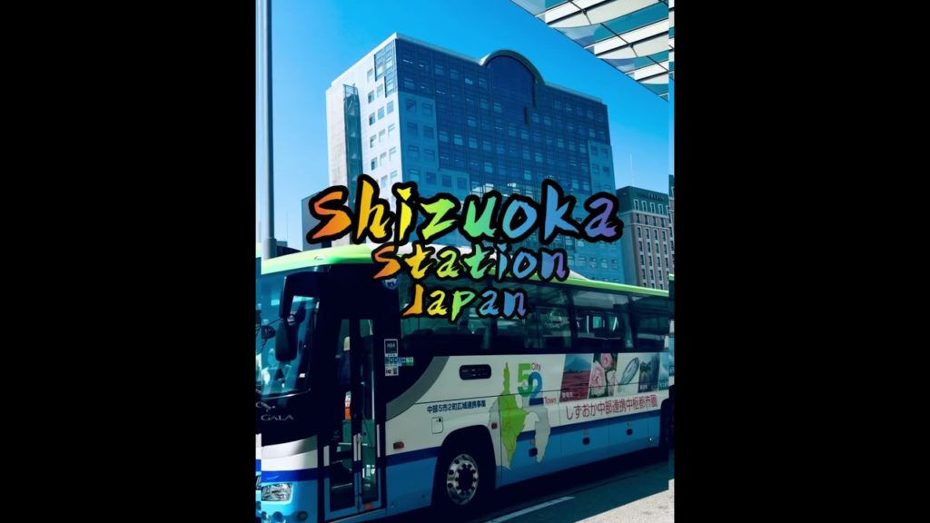 Shizuoka stations is one of the largest in Japan.