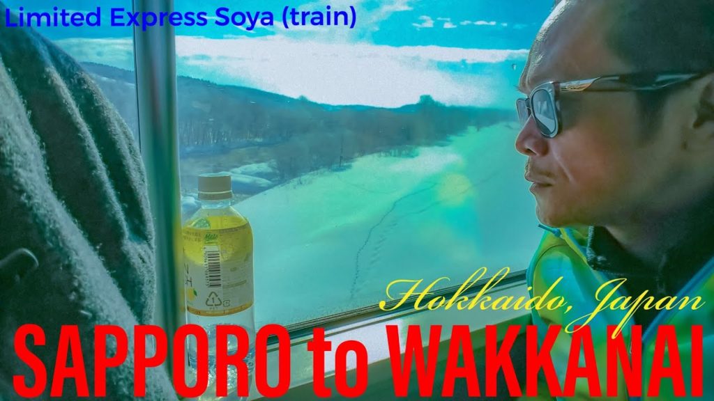 from SAPPORO to WAKKANAI, JAPAN 🇯🇵 #train #expresssoya #winter