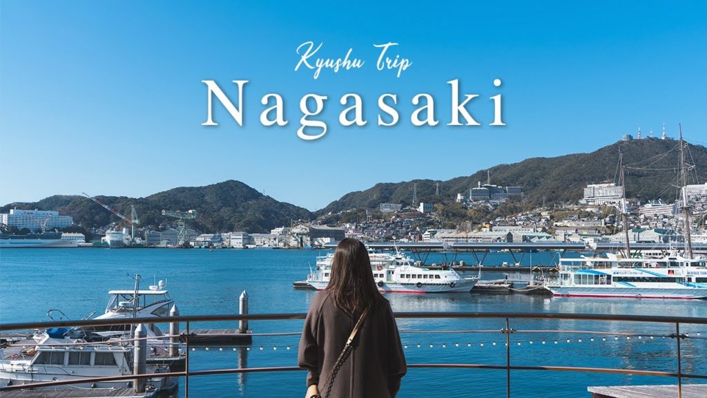 【九州観光】カップルで初の長崎観光！1泊2日でおしゃれな観光スポットとグルメを味わい尽くす