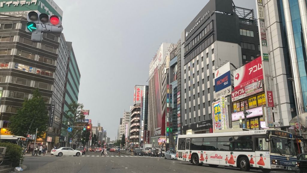 Centro de Nagoya Japão 🇯🇵