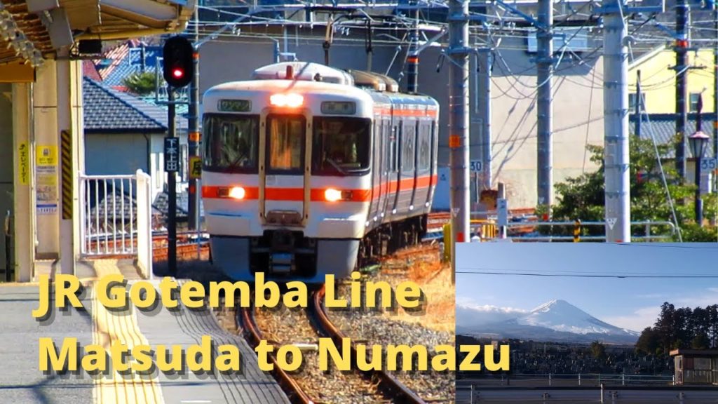 Matsuda to Numazu on the JR Gotemba Line