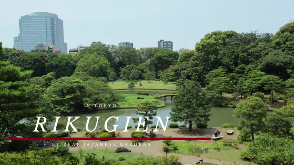 Real Japanese Gardens in Rikugien in Tokyo HD 4K