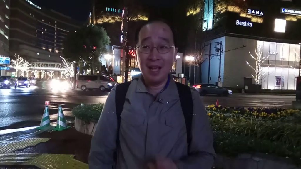 Visit to Fukuoka in Japan