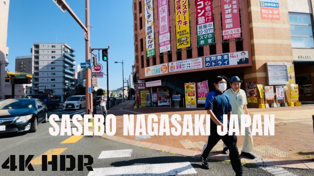 [4K HDR] Japanese Bus Terminal Walk Tour| Sasebo Nagasaki Japan 2021|