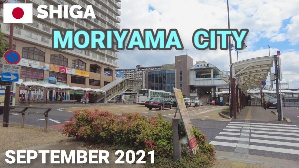【滋賀】JR守山駅周辺を歩く2021 Walking around Moriyama Station, Shiga, Japan 【滋賀】JR守山駅周辺を歩く2021 Walking around Moriyama Station, Shiga, Japan