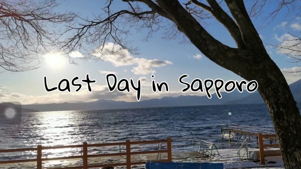 Last Day in Sapporo ( Ice Festival ) | Angel Co Last Day in Sapporo ( Ice Festival ) | Angel Co