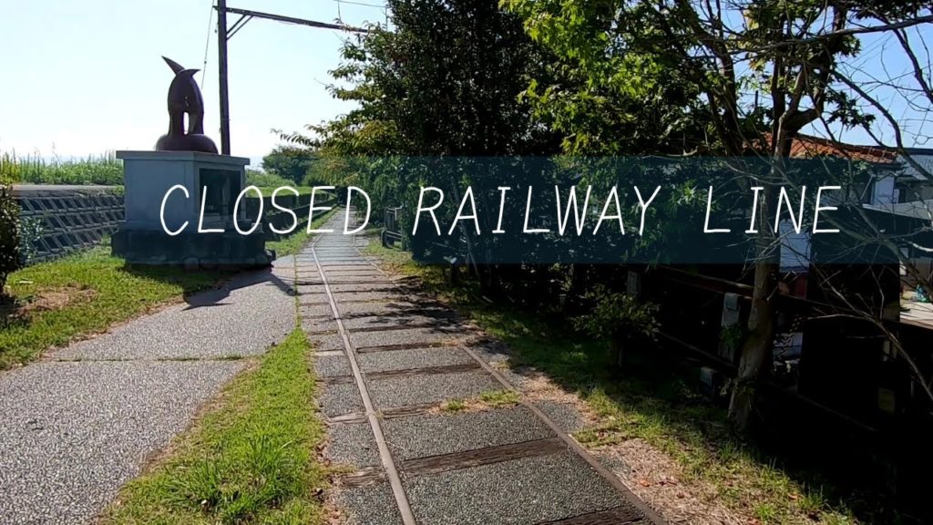 Walk railway In Japan | Converted Disused Railroad! Japanese walking tour 月潟駅 Walk railway In Japan | Converted Disused Railroad! Japanese walking tour 月潟駅