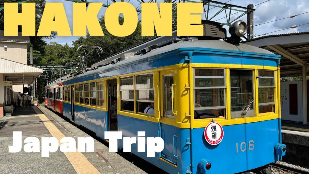 HAKONE Travel guide in Japan /  Golden course with Hakone free pass ticket from Tokyo