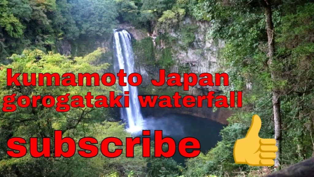 Gorogataki waterfall hidden paradise in Kumamoto #nepaliinjapan #nepalivlog #waterfalls
