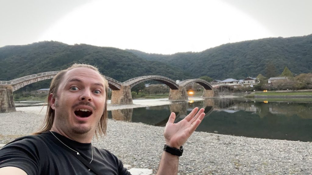 Live From the Iwakuni Japan