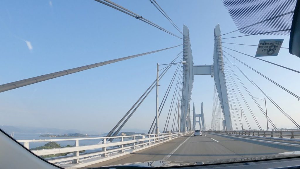 Crossing Japan’s Great Seto Bridge Crossing Japan’s Great Seto Bridge