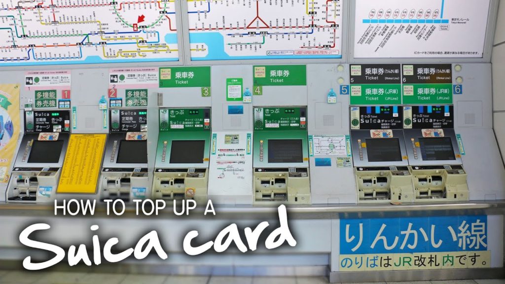 How to Buy & Top Up a Suica Card in Japan