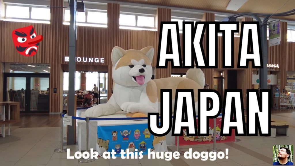 Visiting Akita Japan! Visiting Akita Japan!