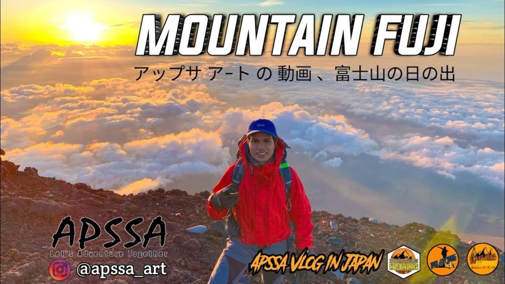 Mountain FUJI //Let's Adventure Together – Japan Mountain FUJI //Let's Adventure Together - Japan