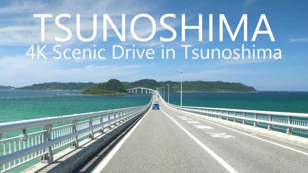 4K Scenic Road Tsunoshima Bridge to Tsunoshima Round Trip, Yamaguchi