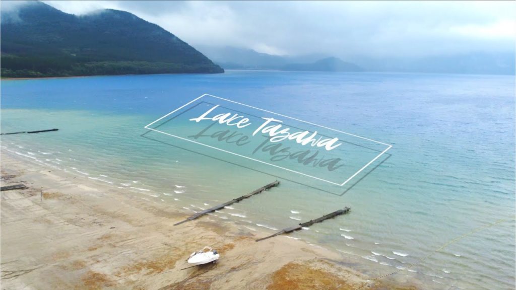 【4K】at Lake Tazawa,Akita,Japan vlog