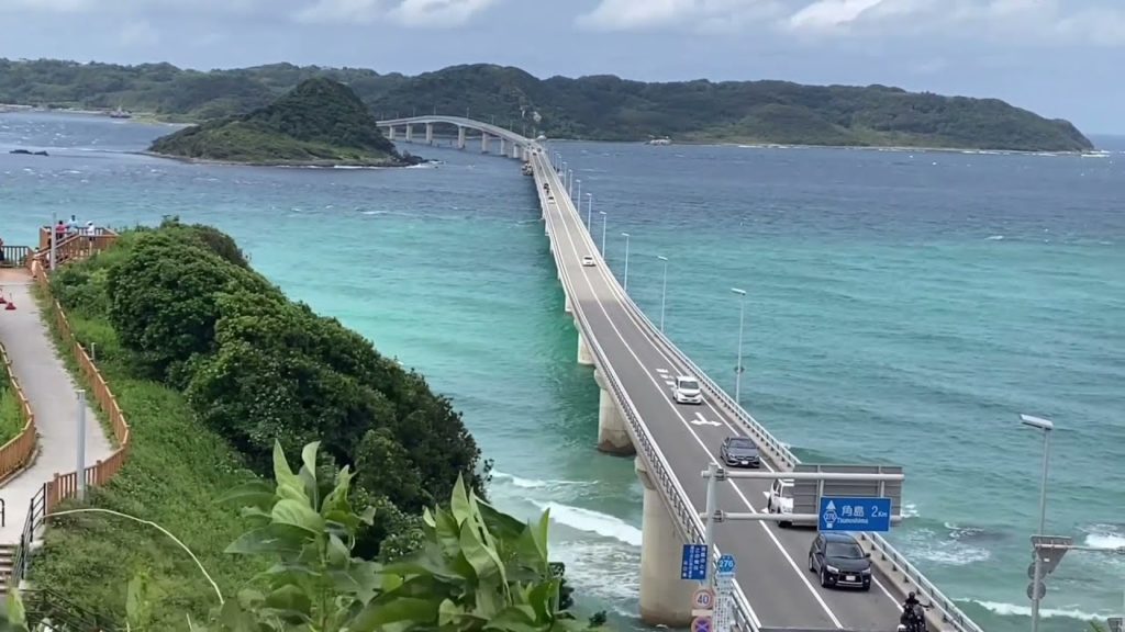 TSUNOSHIMA BRIDGE: Second Longest Bridge in Japan