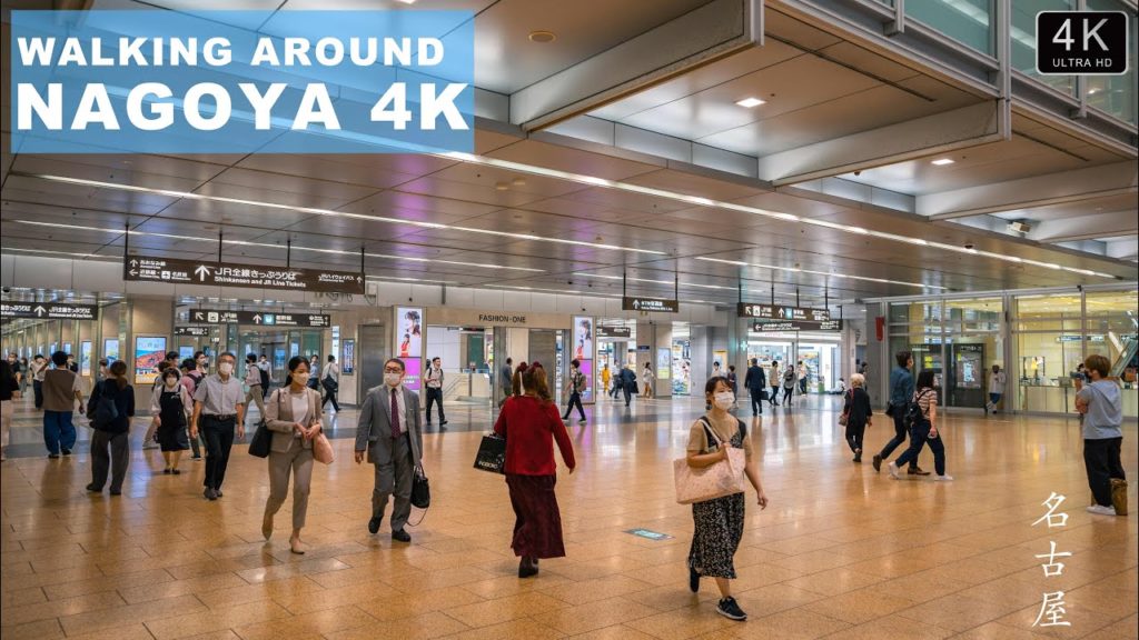 Nagoya Station Walk丨Why are there few tall buildings in Japan丨Japan's fourth-largest city丨【Japan 4K】 Nagoya Station Walk丨Why are there few tall buildings in Japan丨Japan's fourth-largest city丨【Japan 4K】