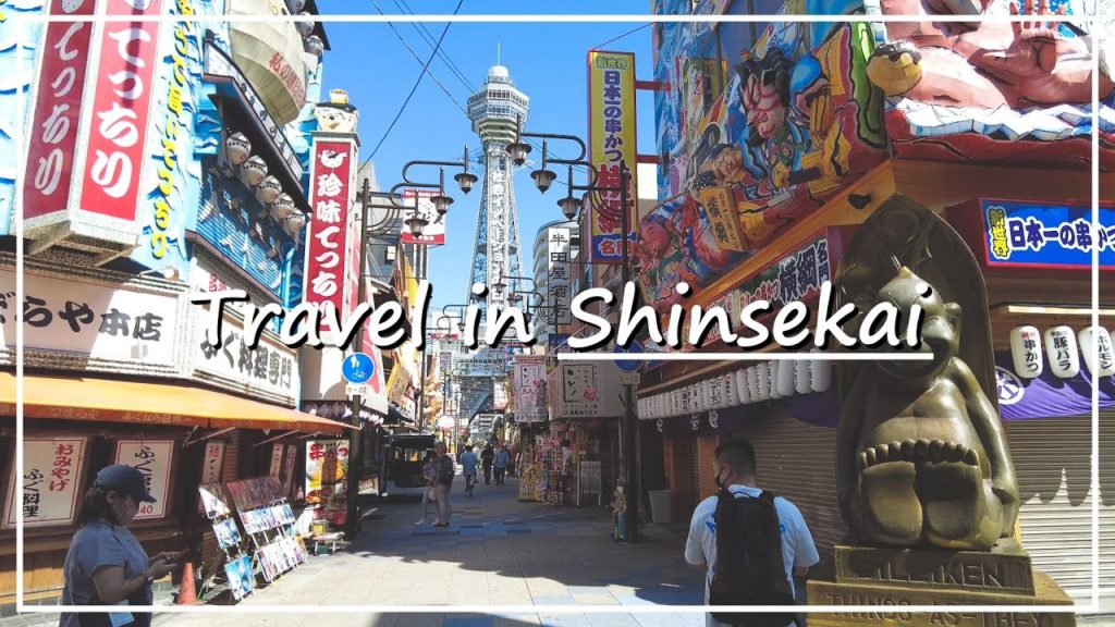 【Japan Walk】A Retro Downtown Area Around Tsutenkaku | Shinsekai in Osaka