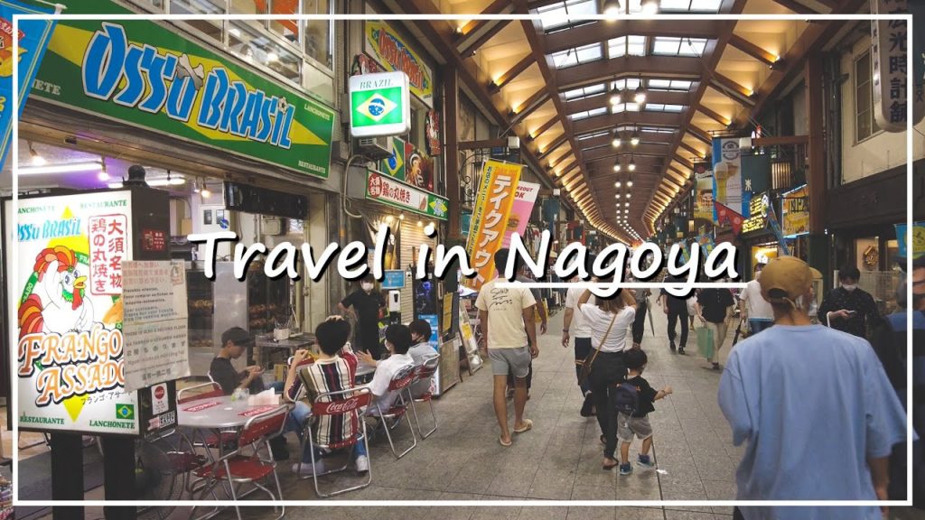 【Japan Walk 4K】Nagoya City in Aichi | The Fourth-Most Populous City