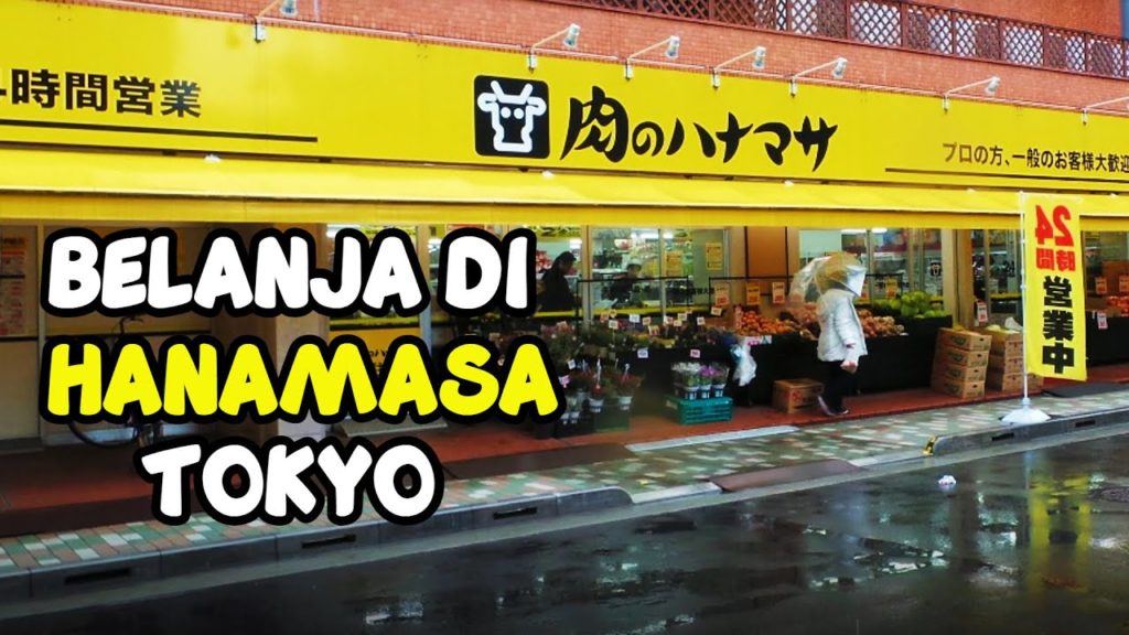 Hanamasa Tokyo: Supermarket In Japan