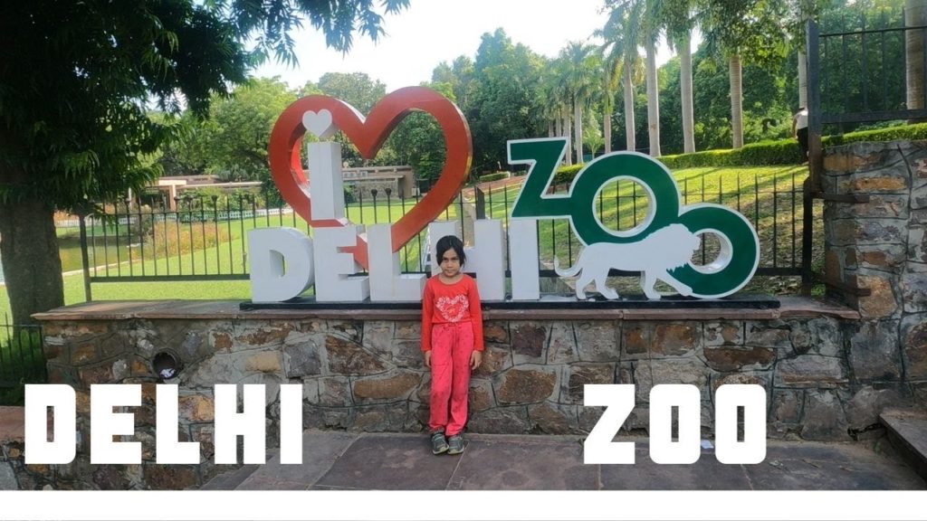 DELHI ZOO | Delhi Zoo Latest Video | Zoo ticket and timings | Sep 2021 | Travel Valley DELHI ZOO | Delhi Zoo Latest Video | Zoo ticket and timings | Sep 2021 | Travel Valley