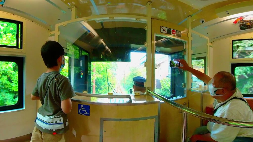 5K 360° VR - Hakone Tozan Cable Car (箱根:ケーブルカー) Part 4